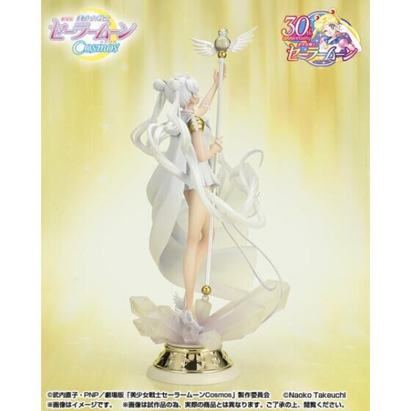 Figuarts Zero chouette Sailor Cosmos -Darkness calls to light, and light, summons darkness- 美少女戰士 水手宇宙