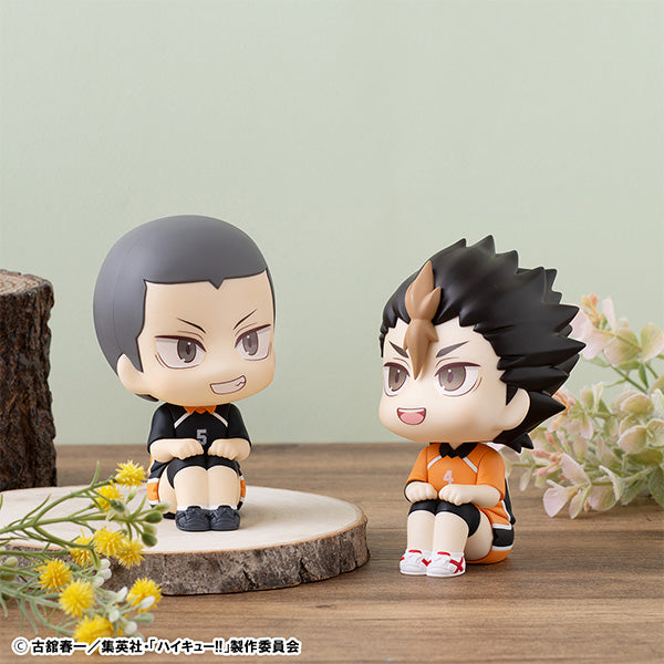 Lookup Haikyu!! Uniform ver. (Yu Nishinoya / Ryunosuke Tanaka) 排球少年 西谷夕 田中龍之介