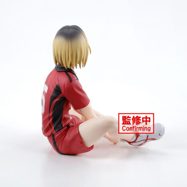 HAIKYU!! FIGURE -KENMA KOZUME- 排球少年 孤爪研磨