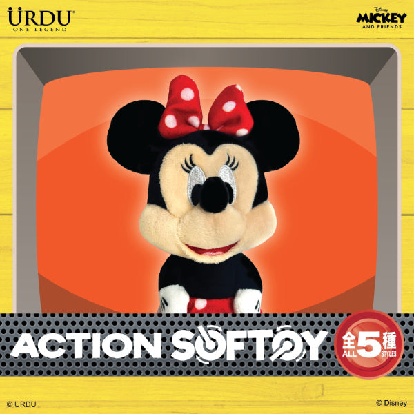 Urdu - Disney Action Softoy Series Part 4 - Mickey & Friends 迪士尼 米奇 米妮 高飛 鋼牙 大鼻