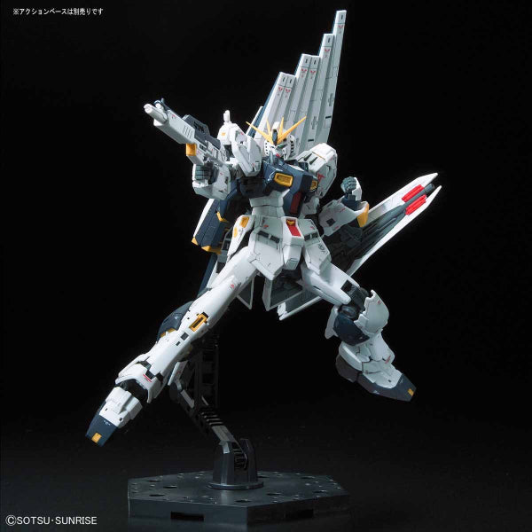 RG 1/144 νGUNDAM (2023 Dec Resale ver.) v gundam