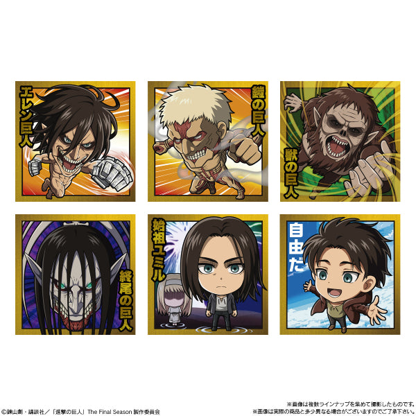 ATTACK ON TITAN DEFORMER SEAL WAFERS VOL.1 進撃的巨人 威化 (box of 20 packs)