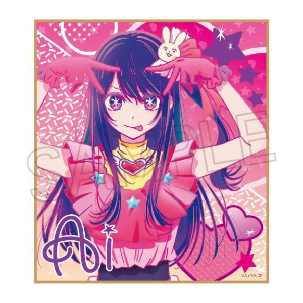 Oshi no Ko Vivid Line Trading Illustration Board Box (set of 6) 我推的孩子 色紙 shikishi
