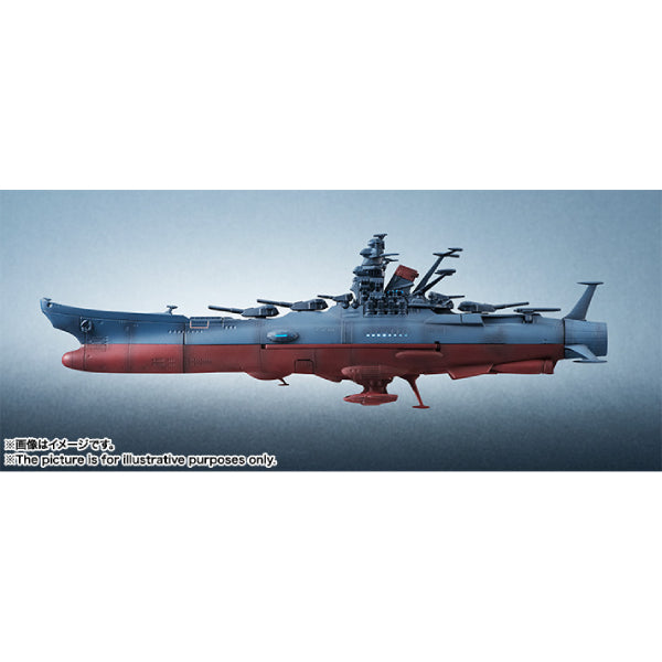 KIKAN-TAIZEN 1/2000 SPACE BATTLE SHIP YAMATO 輝艦大全 宇宙戰艦 大和號
