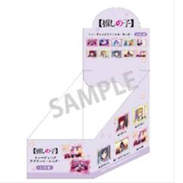 Oshi no Ko Trading Acrylic Key Ring Fashion Scene Picture (Set of 10) 我推的孩子 鎖匙扣  掛飾 吊飾