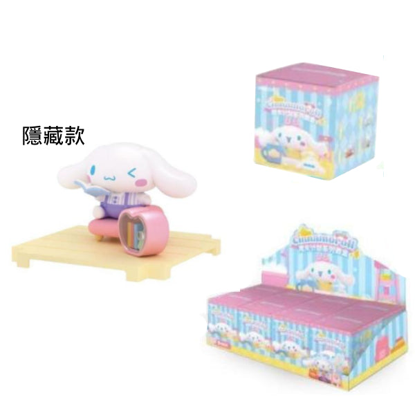 Cinnamoroll Weekend Plan Mini Blind Box (set of 8) 肉桂狗 玉桂狗