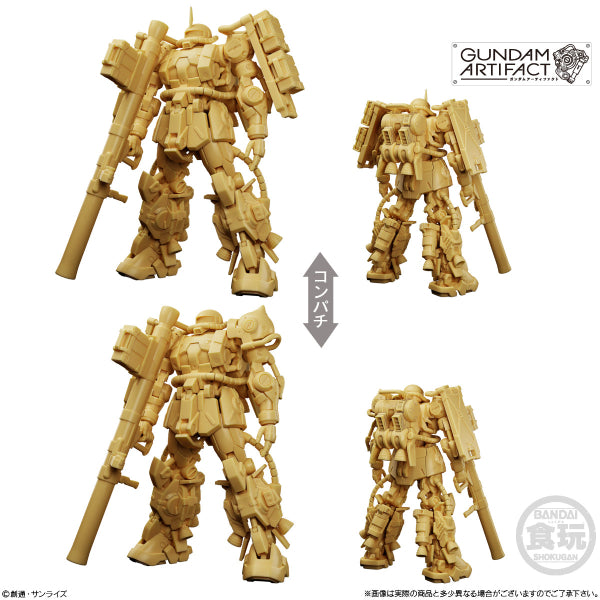GUNDAM ARTIFACT 4 W/O GUM (set of 6) 機動戰士 高達