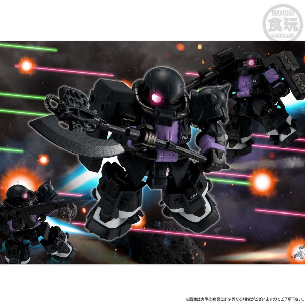 MOBILITY JOINT GUNDAM BLACK TRI-STARS ZAKU II HIGH MOBILITY TYPE 3 PIECES SET W/O GUM 機動戰士 高達 黒色三連星 渣古