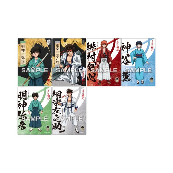 Rurouni Kenshin -Meiji Swordsman Roman Tan- Clear Card Collection Gum (Box of 16 packs) 浪客劍心 收藏卡