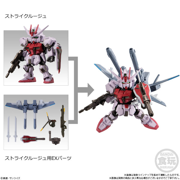 MOBILITY JOINT GUNDAM VOL.6 W/O GUM (Set of 8) 機動戰士 高達