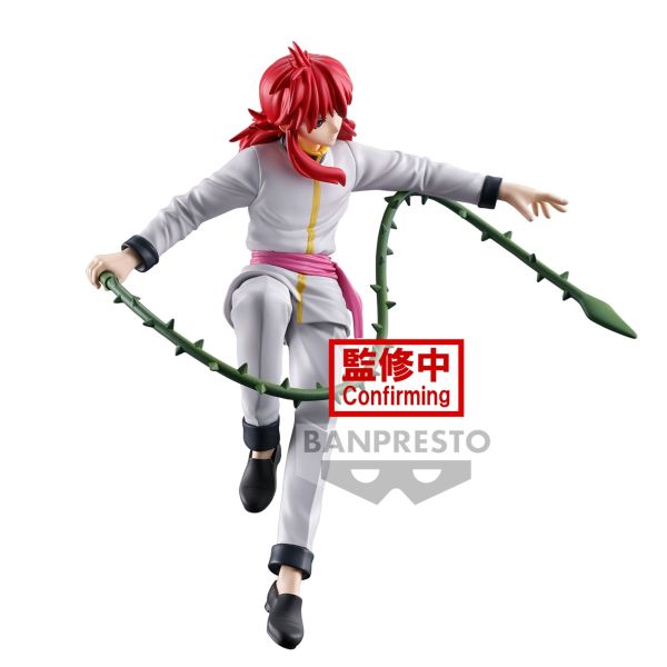 YU YU HAKUSHO FIGURE ANKOKU BUJUTSUKAI KURAMA 幽遊白書 暗黑武術會 藏馬 南野秀一