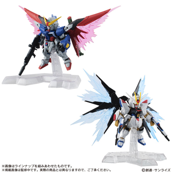 [PB] GUNDAM MOBILE SUIT ENSEMBLE DESTINY & FREEDOM WINGS OF LIGHT SET 機動戰士 高達 SEED 自由 命運 光之翼