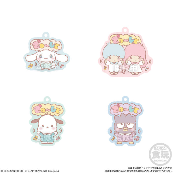 SANRIO CHARACTERS RUBBER MASCOT GUMMI 4 (box of 12 packs) 三麗鷗 膠牌 鎖匙扣 掛飾 吊飾