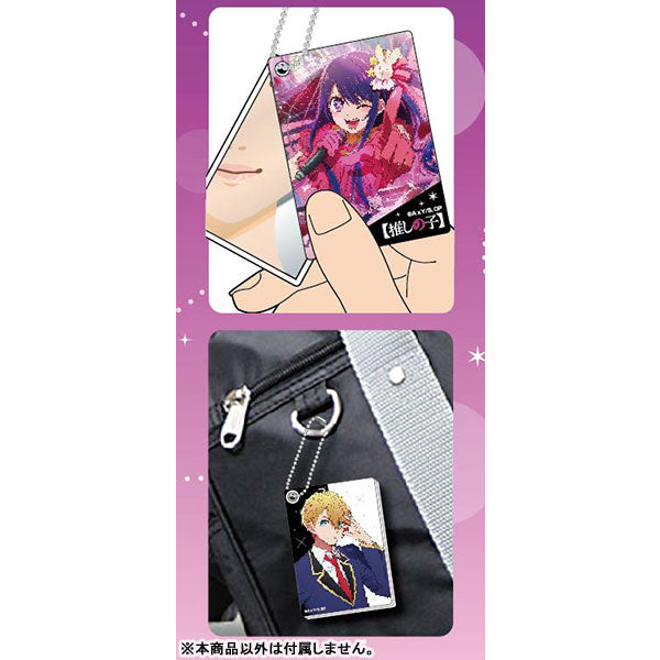 Slide Mirror [Oshi no Ko] (box of 10) 我推的孩子 鏡
