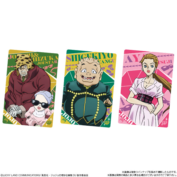 JOJO’S BIZARRE ADVENTURE DIAMOND IS UNBREAKABLE WAFER (box of 20 packs) JOJO的奇妙冒險 不滅鑽石 威化