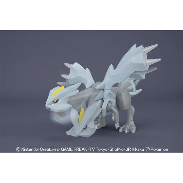 Pokemon Plastic Model Collection Kyurem 021 寵物小精靈 寶可夢 酋雷姆 Pokepla