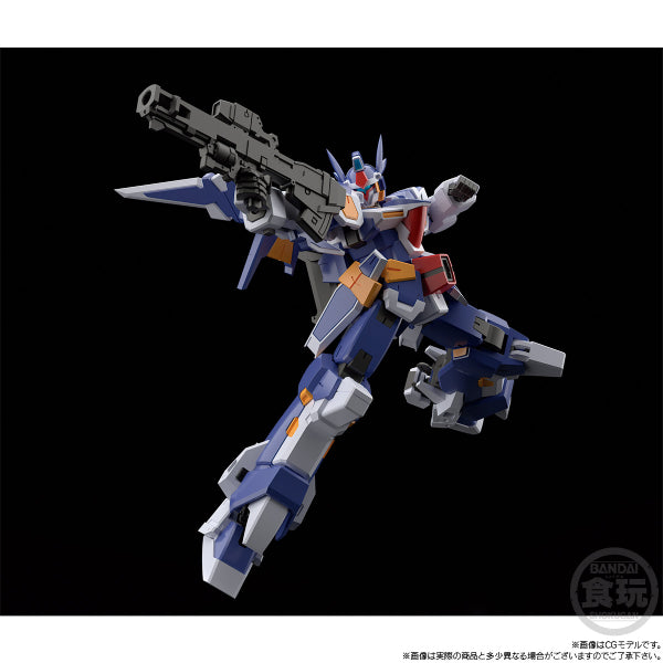 SMP [SHOKUGAN MODELING PROJECT] SUPER ROBOT WARS OG R-GUN POWERED W/O GUM 超級機械人大戰