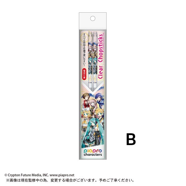 Piapro Characters Clear Chop Sticks (A /B) 初音未來 筷子