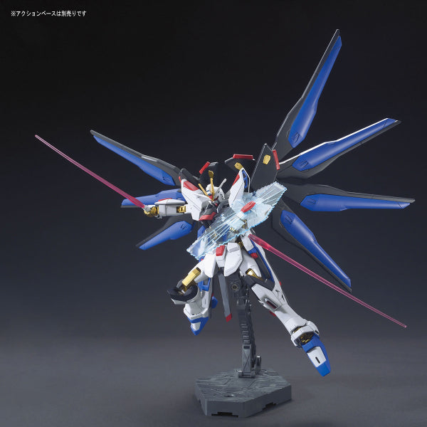 HGCE 1/144 ZGMF-X20A Strike Freedom Gundam 機動戰士 高達 突擊自由高達 (2023 Aug Resale ver.)
