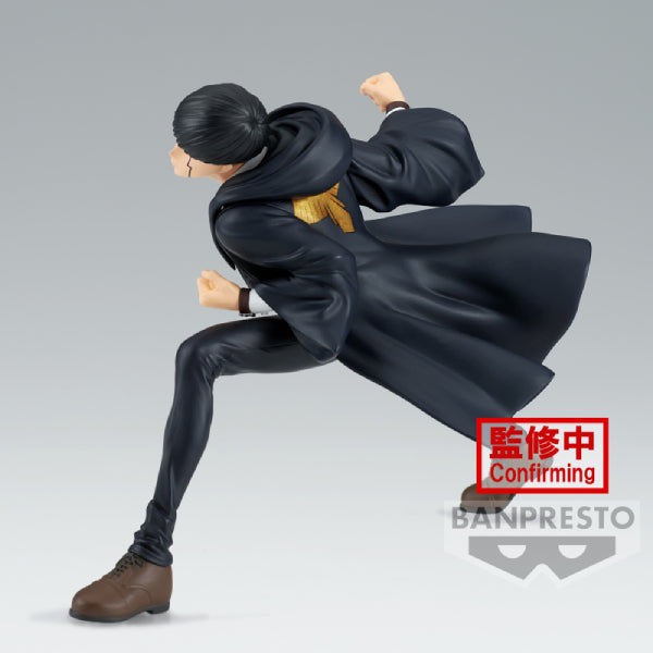 [VIBRATION STARS] MASHLE -MASH BURNEDEAD- 肌肉魔法使 馬修·班地德 (2024 Jan Resale ver.)