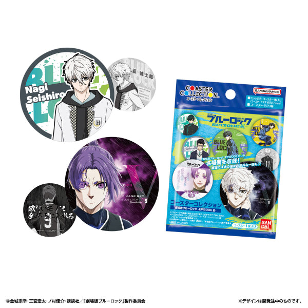 Coaster Collection Movie Bluelock EPISODE Nagi (Box of 20 packs) 藍色監獄 杯墊 Blue Lock