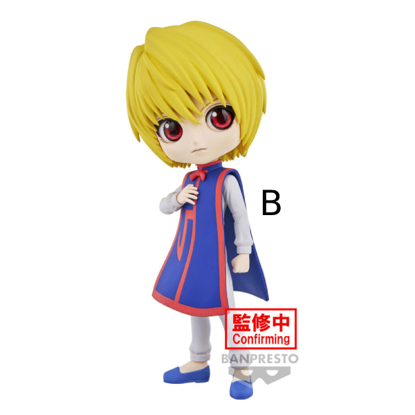 [Q Posket] HUNTER×HUNTER -CURARPIKT- (VER. A / VER. B) 全職獵人 古拿比加 酷拉皮卡 Kurapika