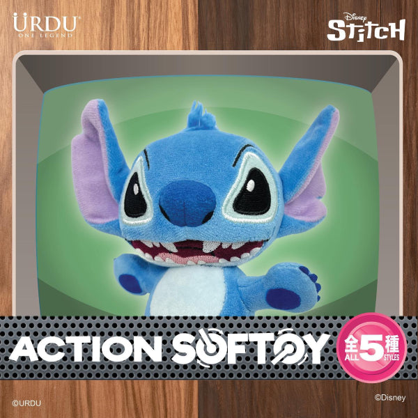 Urdu - Disney Action Softoy Series - Stitch (set of 5) 史迪仔
