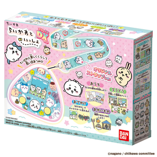 Chiikawa game CHIIKAWA TO ISSHO MUCHAKAWA (DX PINK / PINK) ちいかわ 小可愛 吉伊卡哇 Chikawa Something Small and Cute
