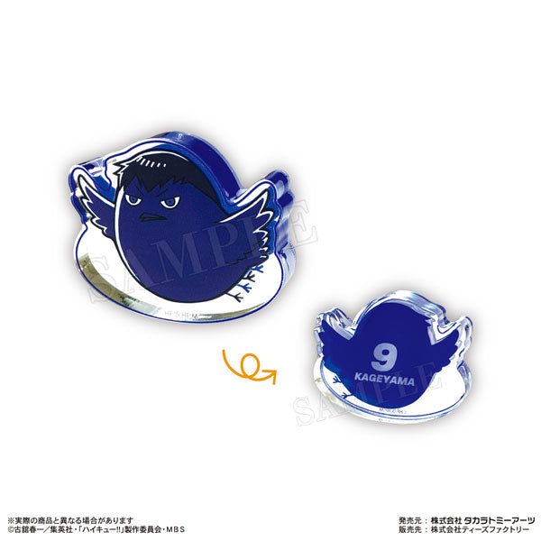 Haikyu!! Trading Yurayura Acrylic Mascot Vol.1 (Set of 8) 排球少年