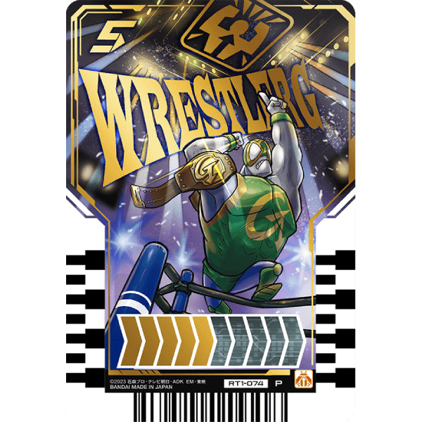 Rider chemy card phase 01 (box of 20 packs) 幪面超人 歌查德 Kamen Rider 卡牌 變身卡