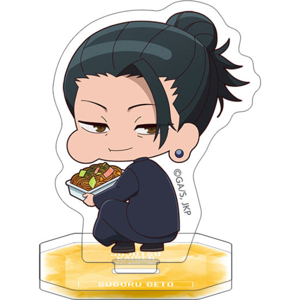 Jujutsu Kaisen Season 2 Kapurikko Stuffing Cheeks Acrylic Stand Collection Vol.2 -Kaigyoku/Gyokusetsu (Set of 7) 咒術迴戰 立牌
