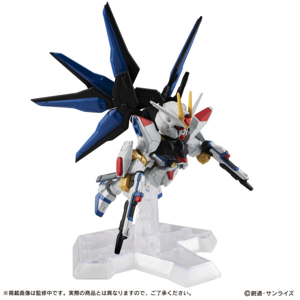 GUNDAM MOBILE SUIT ENSEMBLE EX31 STRIKE FREEDOM GUNDAM 機動戰士 高達 SEED 突擊自由
