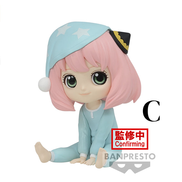 [Q POSKET PETIT] SPY×FAMILY -ANYA FORGER- (VER.A / VER.B / VER. C) 間諜家家酒 間諜過家家 安妮亞 アーニャ