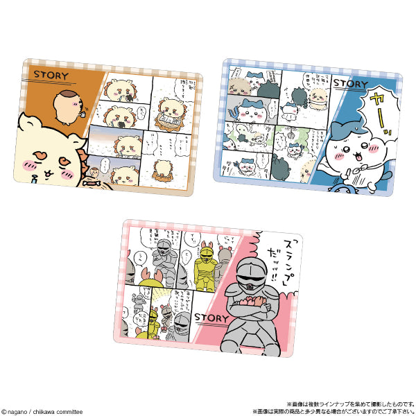 SOMETHING SMALL AND CUTE COLLECTION CARD GUMMY 4 (box of 20 packs) ちいかわ 小可愛 吉伊卡哇 Chiikawa Chikawa