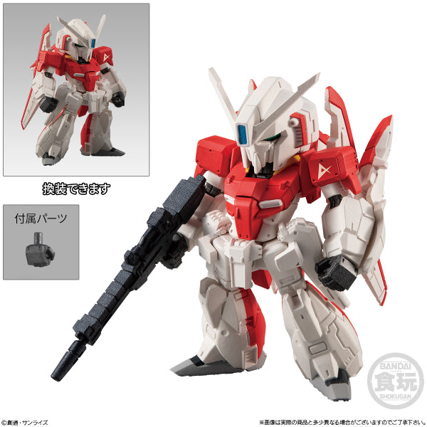 FW GUNDAM CONVERGE ♯23 W/O GUM (set of 7) 機動戰士 高達
