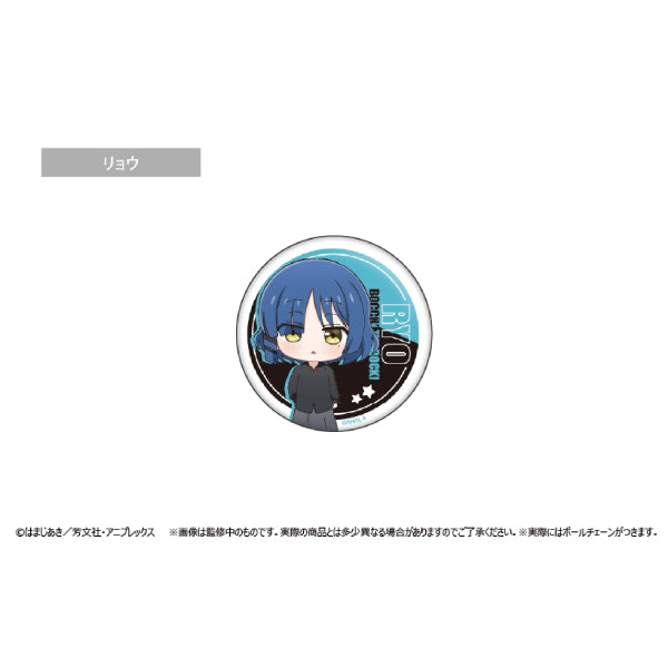 Bocchi The Rock! Waiwai Can Badge (set of 10) 孤獨搖滾 襟章