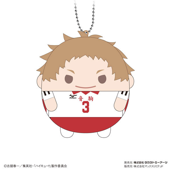 Haikyu!! Fuwakororin 8 (set of 8) 排球少年