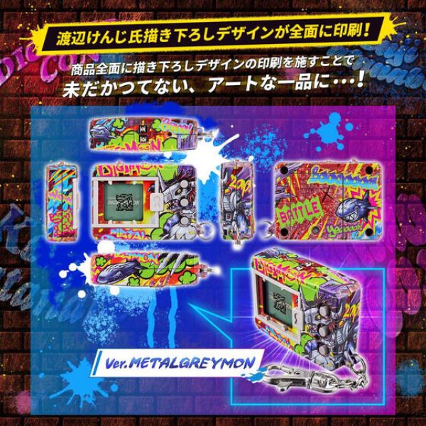 DIGIMON KENJI WATANABE EDITION (Ver.METALGREYMON / Ver.NUMEMON) 數碼暴龍 暴龍機 怪獸對打機 機械暴龍獸 鼻涕獸