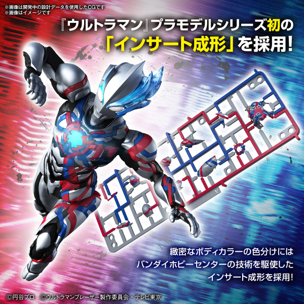 Figure-rise Standard ULTRAMAN BLAZAR 超人 布雷撒 FRS