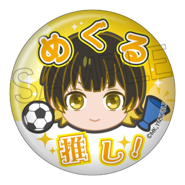 Blue Lock Oshinarabe Can Badge (Set of 8) 藍色監獄 襟章