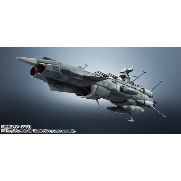 KIKAN-TAIZEN 1/2000 ANDROMEDA 輝艦大全 宇宙戰艦 安德羅美達號 仙女座