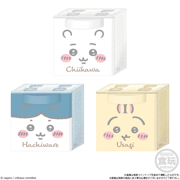 SOMETHING SMALL AND CUTE CUCASE W/O GUM (set of 10) Chikawa Chiikawa ちいかわ 小可愛 吉伊卡哇 儲物盒