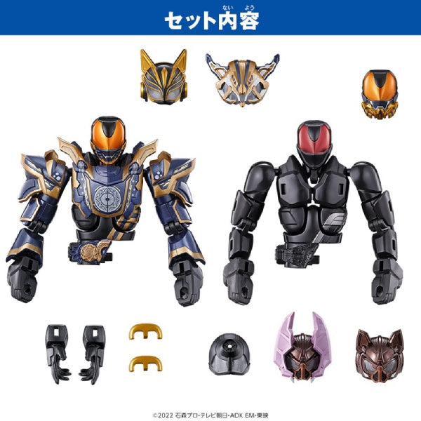 Kamen Rider Geats Revolve Change Figure PB 08 Kamen Rider Nago Fantasy Form and Rider Head 4 pc set 幪面超人 Geats RCF