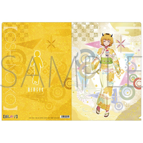 [Oshi no Ko] Clear File (4 variants) 我推的孩子 文件夾