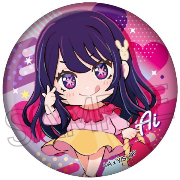 Oshi no Ko Tojicolle Can Badge (Set of 6) 我推的孩子 襟章