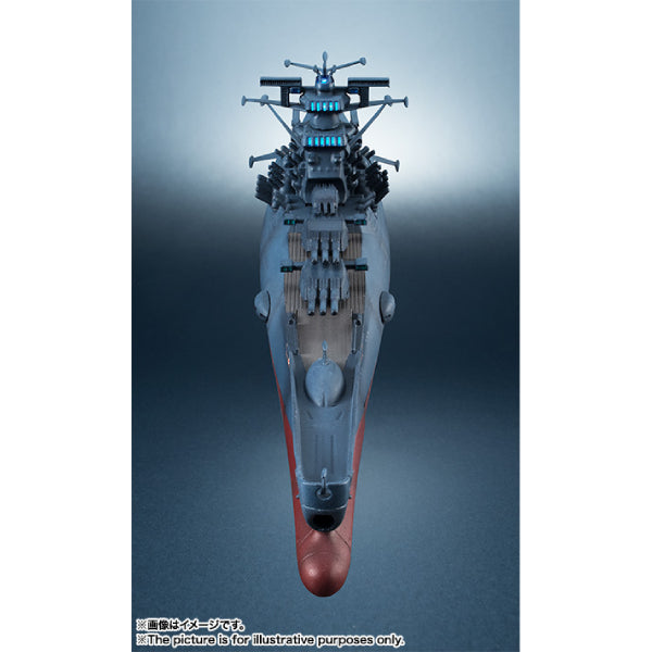 KIKAN-TAIZEN 1/2000 SPACE BATTLE SHIP YAMATO 輝艦大全 宇宙戰艦 大和號