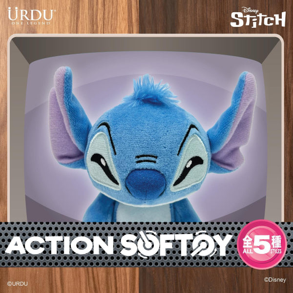 Urdu - Disney Action Softoy Series - Stitch (set of 5) 史迪仔