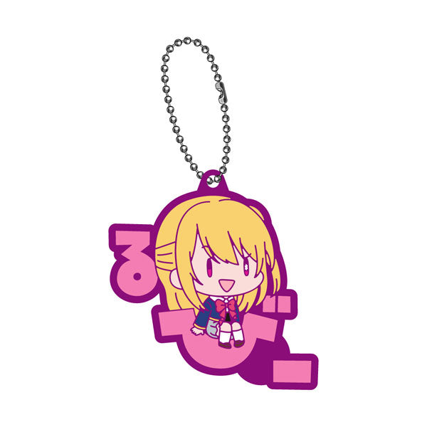 Oshi no Ko Name Pitanko Rubber Mascot (set of 6) 我推的孩子 鎖匙扣  掛飾 吊飾