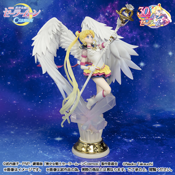 Figuarts Zero chouette Eternal Sailor Moon 美少女戰士 月野兔 Darkness calls to light, and light, summons darkness