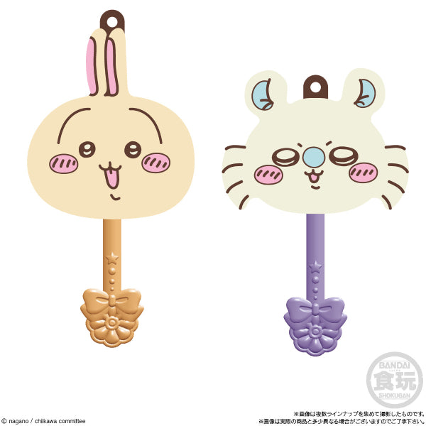 Chiikawa SOMETHING SMALL AND CUTE LOLLIPOP CHOCO CHARM W/O GUM (box of 12 packs) ちいかわ Chikawa 小可愛 吉伊卡哇 鎖匙扣 吊飾 掛飾